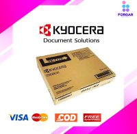 Kyocera Toner  TK-7119