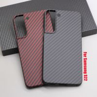 Amstar Real Carbon Fiber Protective Case For Samsung Galaxy S22 Plus Ultra High Quality Aramid Fiber Ultra-Thin S22 Phone Cover
