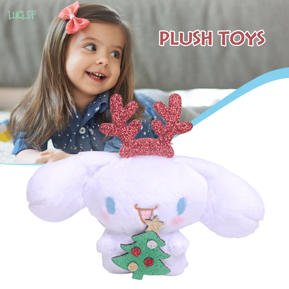 Cartoon Rabbit Hair Dog Plush Keychain Toy Hugging Christmas Tree 新しく着き