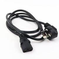 Original computer power cord three-hole universal desktop monitor printer projection plug lengthened 3/5 meters