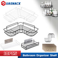 Bathroom Shelf Shower Shelves Shampoo Holder Cosmetic Rack Basket Corner Wall Mounted Kitchen Storage Accessories Home Organizer