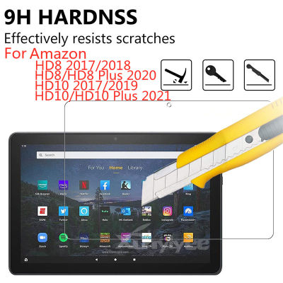 กระจกนิรภัยสำหรับ Amazon Fire HD 10 Plus 2021 HD10 2019 2017กระจกนิรภัย HD 8 Plus HD8 2017 2018 2020หน้าจอฟิล์มแท็บเล็ต