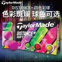 2023 U.S. TaylorMade Golf ลูกบอลสี2ชั้นลูกบอลระยะห่างชั้นลูกบอลสองครั้งใหม่ของแท้