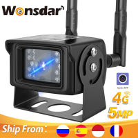 Wonsdar 4G SIM Card Camera 1080P 5MP HD IP WiFi Camera Metal Case Outdoor Indoor Security CC Camera 3G For Car Home Camhi