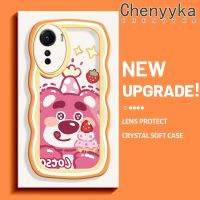 เคส Chenyyka สำหรับ Vivo Y16 Y35 5G Y56 5G เคสลายการ์ตูนโลตโซ่สตรอเบอร์รี่หมีลายคลื่นเคสโทรศัพท์เนื้อนุ่มสีซิลิโคนใสเลนส์กล้องถ่ายรูปเคสใสกันกระแทก