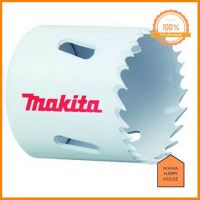 ดอกโฮลซอล์ Makita HOLE SAW D-21618 D-21624 D-21646 D-21652 D-21668 D-21674 แกนต่อโฮลซอ D-21820 D-21842 D-21864 บริการเก็บเงินปลายทาง