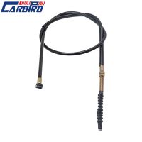 Clutch Cable For Honda Sportrax 250 300 400 TRX250EX TRX300EX TRX400X TRX400EX