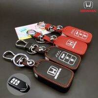 ซองหนังแท้ ใส่กุญแจรีโมทรถยนต์ รุ่น Exta Honda Accord All New City 2015-19 Smart Key 3 ปุ่ม