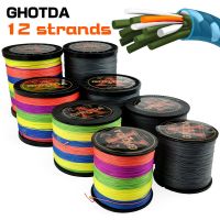 [HUYE Outdoor Store] GHUYE Outdoor StoreDA X12 X9 X8สายตกปลา1000M 500M 300M 100M 12/9/8 Strands Braid PE Multifilament