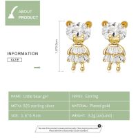 Bamoer 1 Pair 925 Silver Earring Stud Bear Girl Style Fashion Jewellery Gifts For Women Bse540