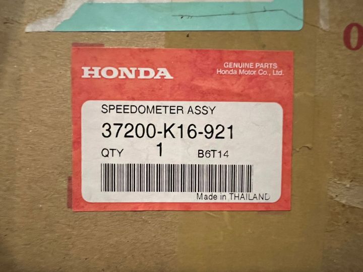 ชุดเรือนไมล์-เรือนไมล์-honda-scoopy-i-gen2-สกูปปี้ไอ-ไฟเลี้ยวบังลม-แท้ใหม่ศูนย์-37200-k16-921