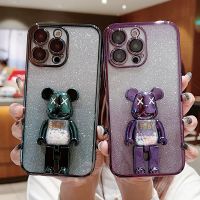 [Haojia เคสโทรศัพท์} กระเป๋าใส่ของลูกปัดลูกอมชุบหรูหราสำหรับ Iphone 14 12 11 13 Pro Max X XS XR 7 8 Plus SE 3ปลอกซิลิโคนแวววาวไล่ระดับสี