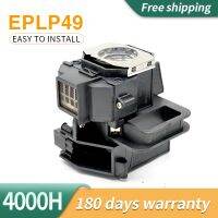 } {:“{โคมไฟโปรเจ็คเตอร์ V13H010L49 ELPLP49สำหรับ TW4400 Epson HC8700UB HC8500UB EH-TW2800 TW2900 TW3000 TW3200 TW3500 TW3600 TW3800 TW4000