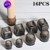 ◆﹉✉ 16pcs Legs for furniture Rubber Feet Pads Non-Slip chair leg caps protector Socks Floor Protector cover Adhesive felt Home Decor