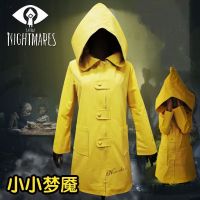 Little Nightmares 2 Mono Six Cosplay Costume Hungry Kids Little Six Yellow Long Jacket Coat Halloween Suit Raincoat