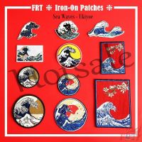 【hot sale】 ▣⊕ B15 ☸ INS：Ukiyoe - The Great Wave off Kanagawa：Sea Waves Patch ☸ 1Pc Diy Sew on Iron on Badges Patches