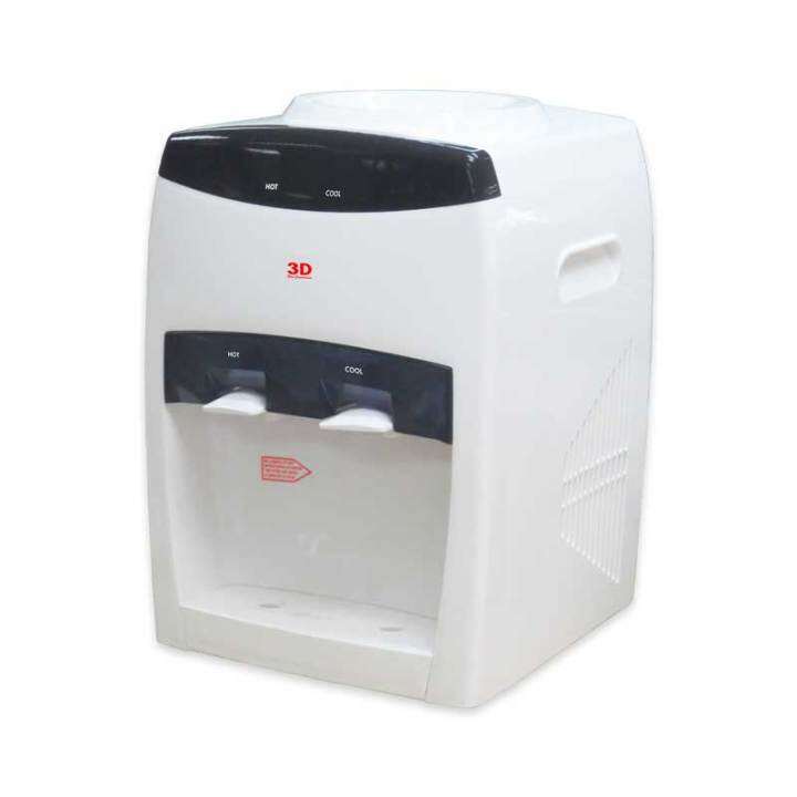 3D Mini Water Dispenser Lazada PH