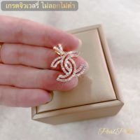 จี้เพชรลายCC สูงประมาณ2.5cm