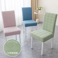 [COD] new snow bud dining chair backrest integrated elastic seat home stool simple swastika can be used universally