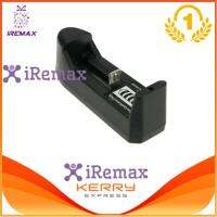 iremax alithai ที่ชาร์จแบต แท่นชาร์จถ่าน 14500 18650 ครอบจักรวาล 100-240V/47-63HZ