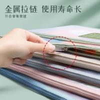 MUJI[Durable and practical] Student subject classification file bag transparent zipper double-layer large-capacity junior high school seven subjects textbook test paper storage bag