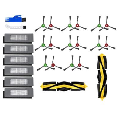 Replacement Parts for Ecovacs Deebot T8 T8 AIVI T8 Max 920 950 T5 N7 N8 Pro N8+ N8 Pro Plus Main Side Brushes Filter