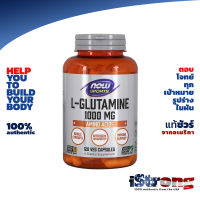 NOW Sports : L-Glutamine 120 Capsules กลูตามีน ช่วยลดอาการอ่อนล้าของกล้ามเนื้อ ช่วยเพิ่มมวลกล้ามเนื้อ ช่วยเร่งการฟื้นตัวจากการฝึก รักษามวลกล้าม