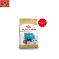 Royal Canin Shih Tzu Puppy 500g อาหารเม็ดลูกสุนัข พันธุ์ชิห์สุ อายุต่ำกว่า 10 เดือน (Dry Dog Food, โรยัล คานิน)