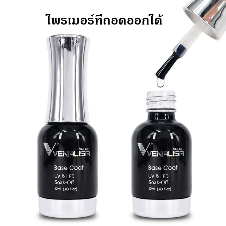 vinanailsalon-uv-led-gel-polish-soak-off-ทาเล็บเจล-สีทาเล็บเจล-สีเจล-ยาทาเล็บเจล-12ml-k50