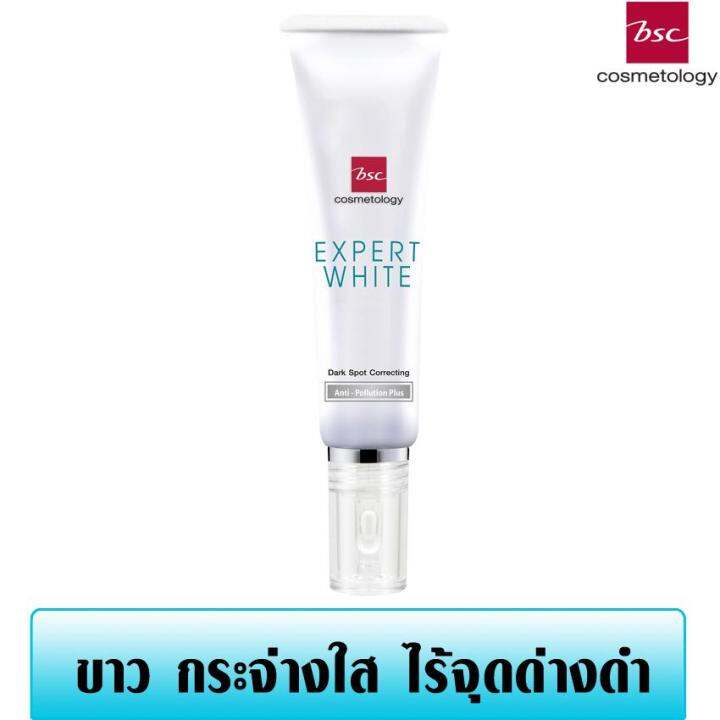 bsc-expert-white-dark-spot-correcting-anti-pollution-plus-นวัตกรรมการปรนนิบัติผิวที่มีปัญหาฝ้า-กระ-จุดด่างดำ-และผิวหมองคล้ำ-ด้วยการผสมผสานที่สุดของ-whitening-agent-ที่คัดสรรมาเป็นพิเศษ