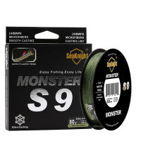 SeaKnight Monster S9 300M Braided Fishing Lines S Spiral Braide Tech. 9 Strands Multifilament PE Green Yellow