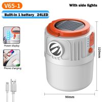 V65-1 LED Solar Charging Light Energy-Saving USB 42Lamp Bead Bulb Night Market Lamp Mobile Outdoor Camping Power Outage Emergency Lamp