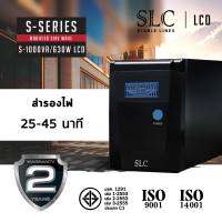 เครื่องสำรองไฟ (UPS) รุ่น SLC S-1000 VA/630W LCD