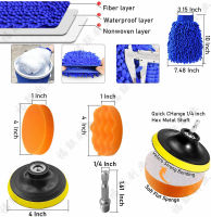 17ชิ้นทำความสะอาดชุดแปรงรถแปรงปัดฝุ่นฟองน้ำ Rag ทำความสะอาดสว่านไฟฟ้าแปรงรถทำความสะอาดเครื่องมือแปรง PP รายละเอียดแปรง