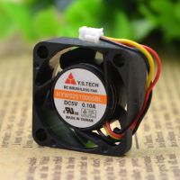 Yuanshan NYW02510005BL 2510 5V 0.1A 2.5CM/cm Ball Micro Cooling Fan