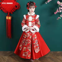 【CW】Grils Festival Outfit Chinese New Year Clothes for Kids Tang Outfit Cosplay Han Fu Winter Traditional Chinese Ancient Costume