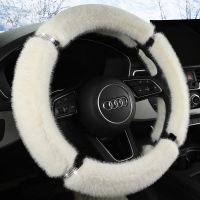 【YF】 Car Steering Wheel Covers Protective Anti-Slip Suede Flush Fur Diamond Design Cover Universal Warm black 38CM