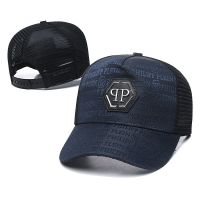 ■♂☋ Wholesale PHILIPP PLFIN Cap Sports Baseball Cap Outdoor Golf Hat Hip Hip Cap