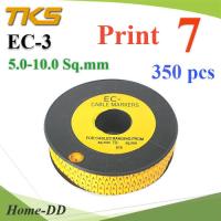 เคเบิ้ล มาร์คเกอร์ EC3 สีเหลือง สายไฟ 5-10 Sq.mm. 350 ชิ้น (เลข 7 ) รุ่น EC3-7