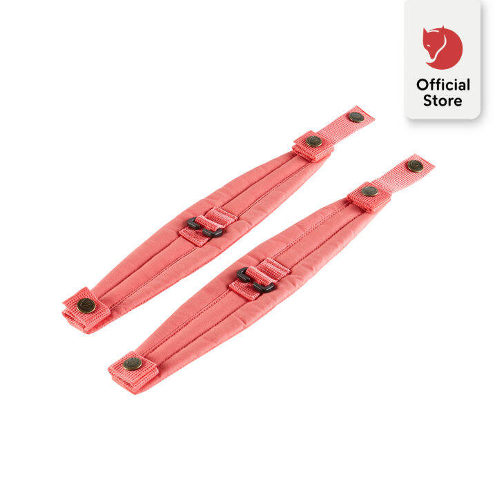 Fjallraven Kanken Shoulder Pads Lazada PH