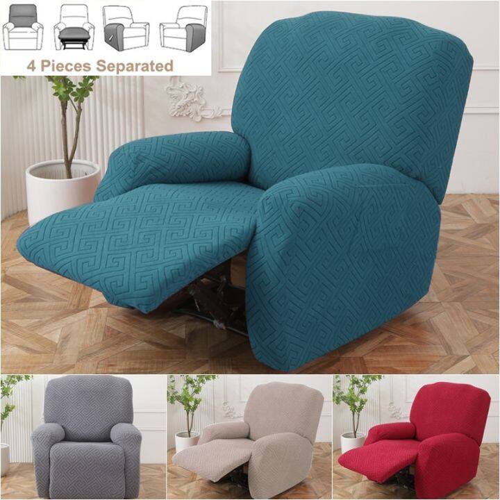 Lazy boy armchair cheap covers