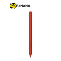 Microsoft Tablet Acc Surface Pen M1776 (EYU-00045) Burgundy by Banana IT ปากกาแท็บเล็ต