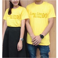 TW8475 เสื้อยืดแขนสั้นสกรีนกริตเตอร์ Long Live The King ๑๐