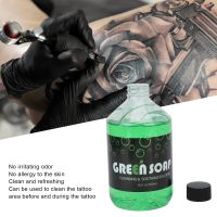 Tattoo Cleansing Green Soap Solution Professional Safe Mild Tattoo Salon Green สบู่สำหรับมือใหม่ 500ml