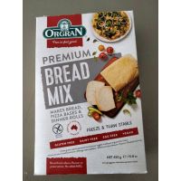 New Arrival ?Orgran G/F  Premium Bread Mix 450g. แป้งทำขนมปัง