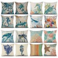 【LZ】lnh513 Sea Turtle Ocean Animal Nautical Anchor Pattern Linen Throw Pillow Cushion Cover Car Home Decoration Sofa Decorative Pillowcase