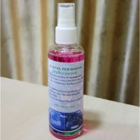 น้ำยาเคลือบกระจกรถยนต์ (GLASS OIL FILM REMOVER)