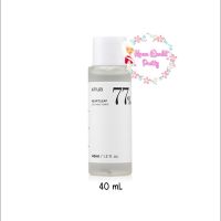 New 2022 Anua Heartleaf 77% Soothing Toner 40ml โทนเนอร์พี่จุน