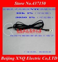 ‘；【。- SMD Temperature Sensor  Round Hole  NTC Thermistor Temperature Sensor 5K 10K 20K 50K 1%   1% Fix Temperature Sensor