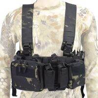 Outdoor Camouflage Vest Bag  Accessories